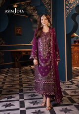 Hania Amir 3 Piece Unstitched Embroidered Lawn Suit
