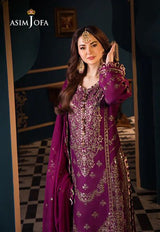 Hania Amir 3 Piece Unstitched Embroidered Lawn Suit